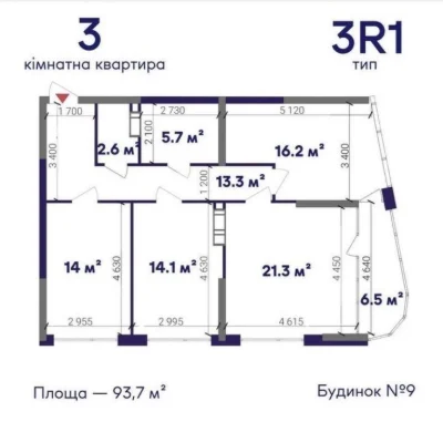 Продаж Видової на Дніпро 3х кімнатної ЖК Грейт Great