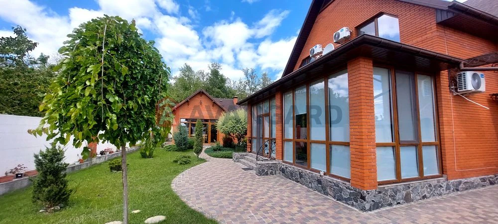Продам дом с ремонтом левый берег 220000$