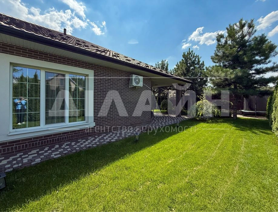 Cozy 1-story family house for sale | Borodins