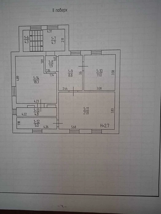 продаж будинку район пивзавод