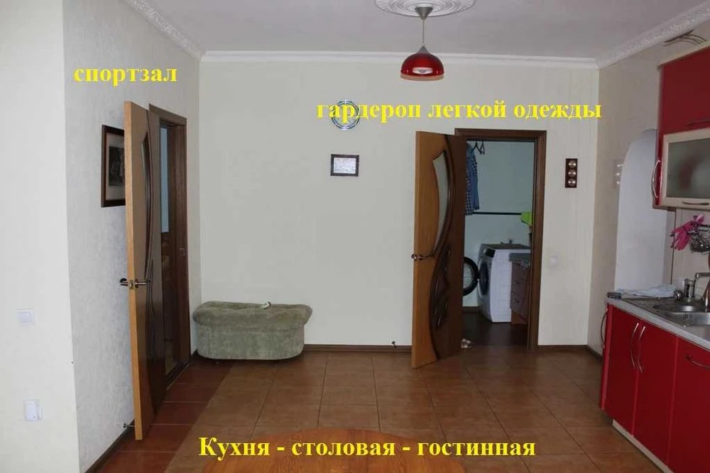 Будинок біля паркової зони Санаторний провулок Кропивницький