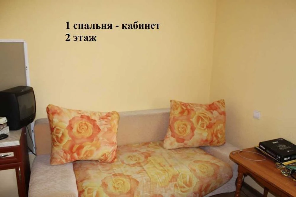 Будинок біля паркової зони Санаторний провулок Кропивницький