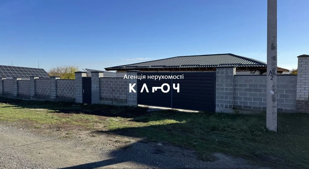 Продаж новобудови р-н Жадова -Соколівка