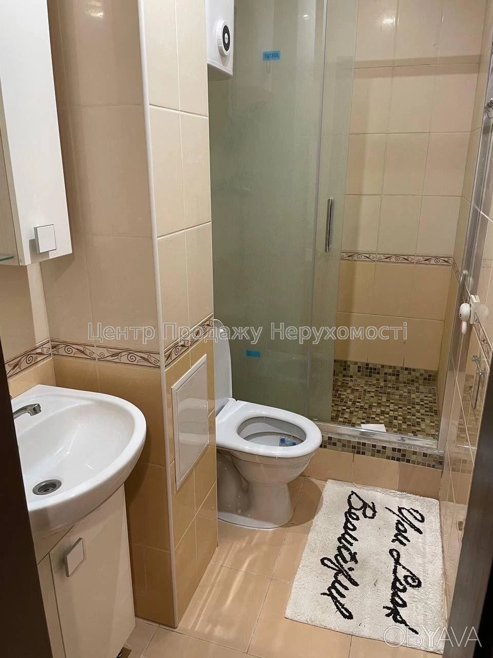 2-комнатная квартира, 90 м.кв.