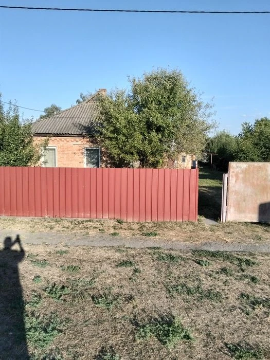 Продам будинок Щербані