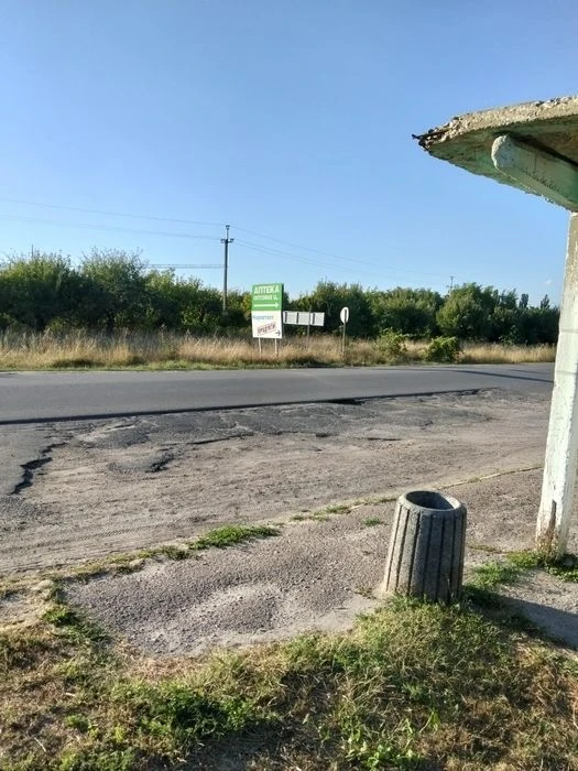 Продам будинок Щербані