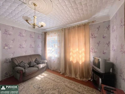 ‼️З Ремонтом‼️Житловий Стан! 20 Соток Приватизовано. Садиба