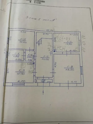 Продам домоволодіння 170 м.кв.зі зручностями на виїзді з Сад