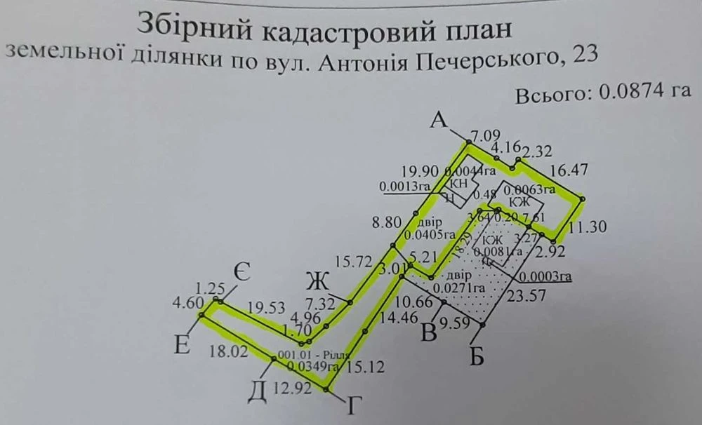 Частина будинку, ділянка 8.74 сотки під забудову лісковиця Г