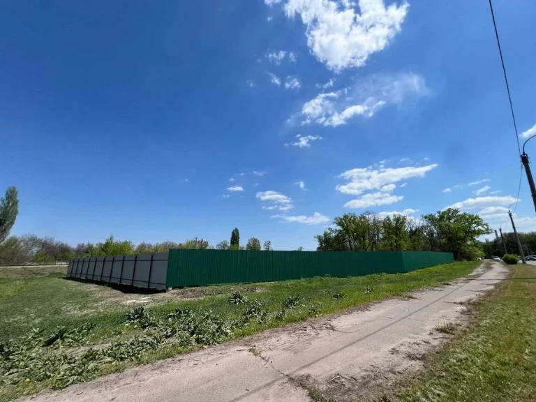 Продаж земельної ділянки.