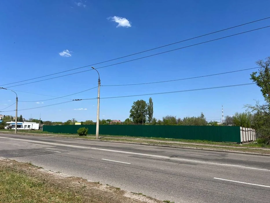 Продаж земельної ділянки.