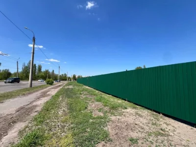 Продаж земельної ділянки.