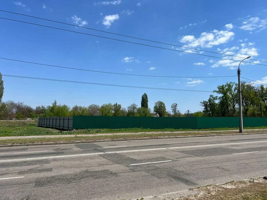 Продаж земельної ділянки.
