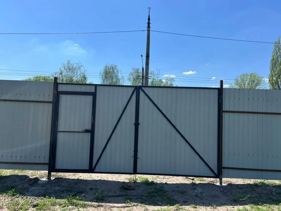 Продаж земельної ділянки.