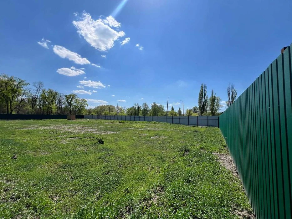 Продаж земельної ділянки.