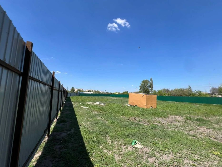 Продаж земельної ділянки.