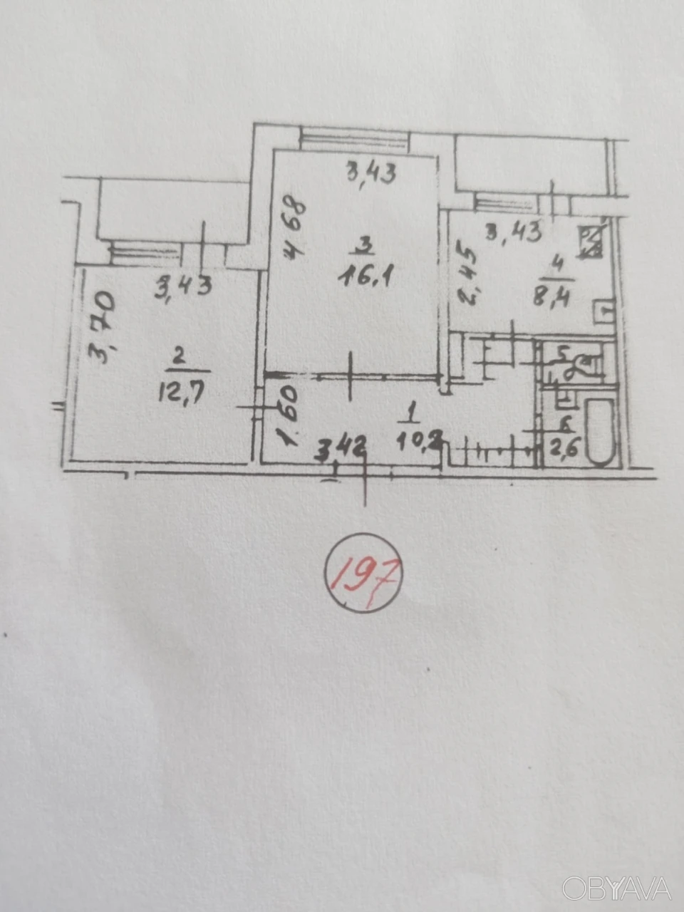 2-комнатная квартира, 55 кв.м