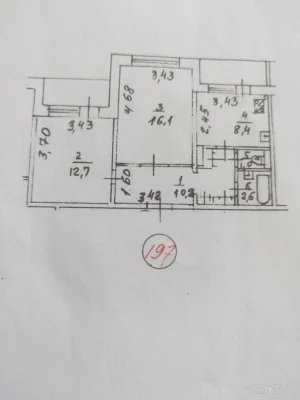 2-комнатная квартира, 55 кв.м