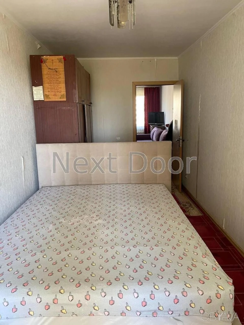 3-комнатная квартира, 62 кв.м