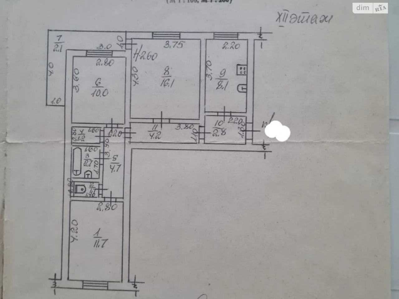 Продаж Квартира Таїрова