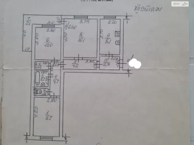 Продаж Квартира Таїрова