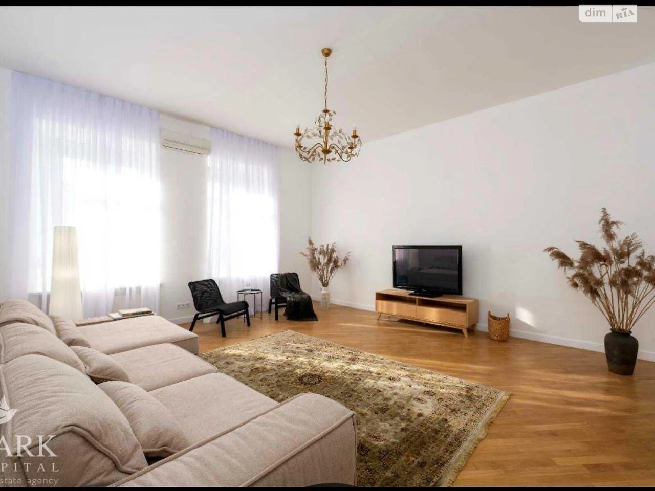 Продаж Квартира Печерський
