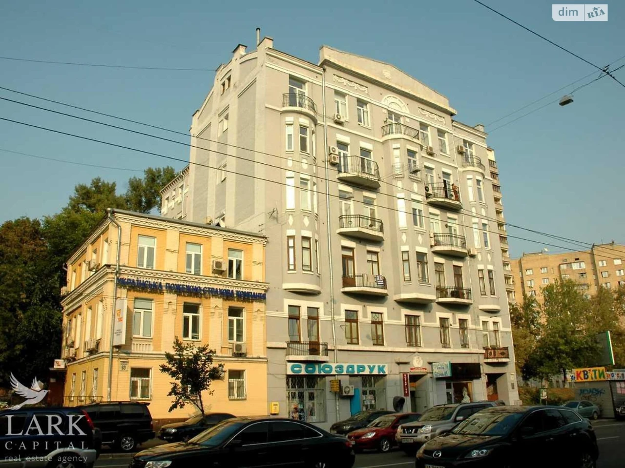 Продаж Квартира Печерський