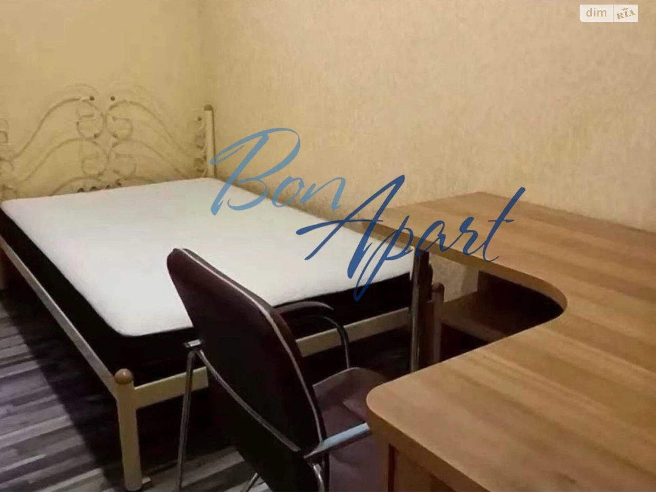 Продаж Квартира Першотравневий Масив