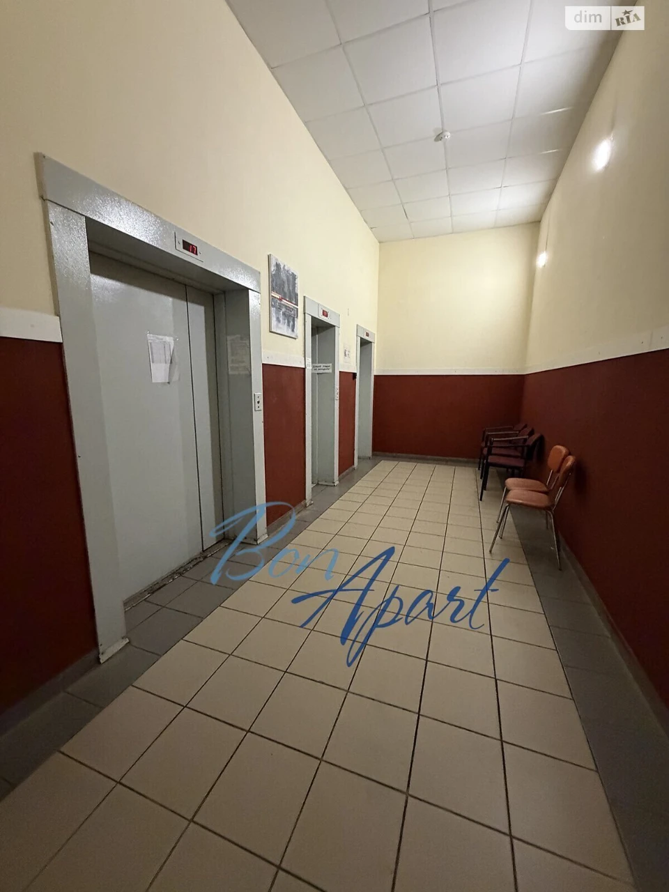 Продаж Квартира Першотравневий Масив