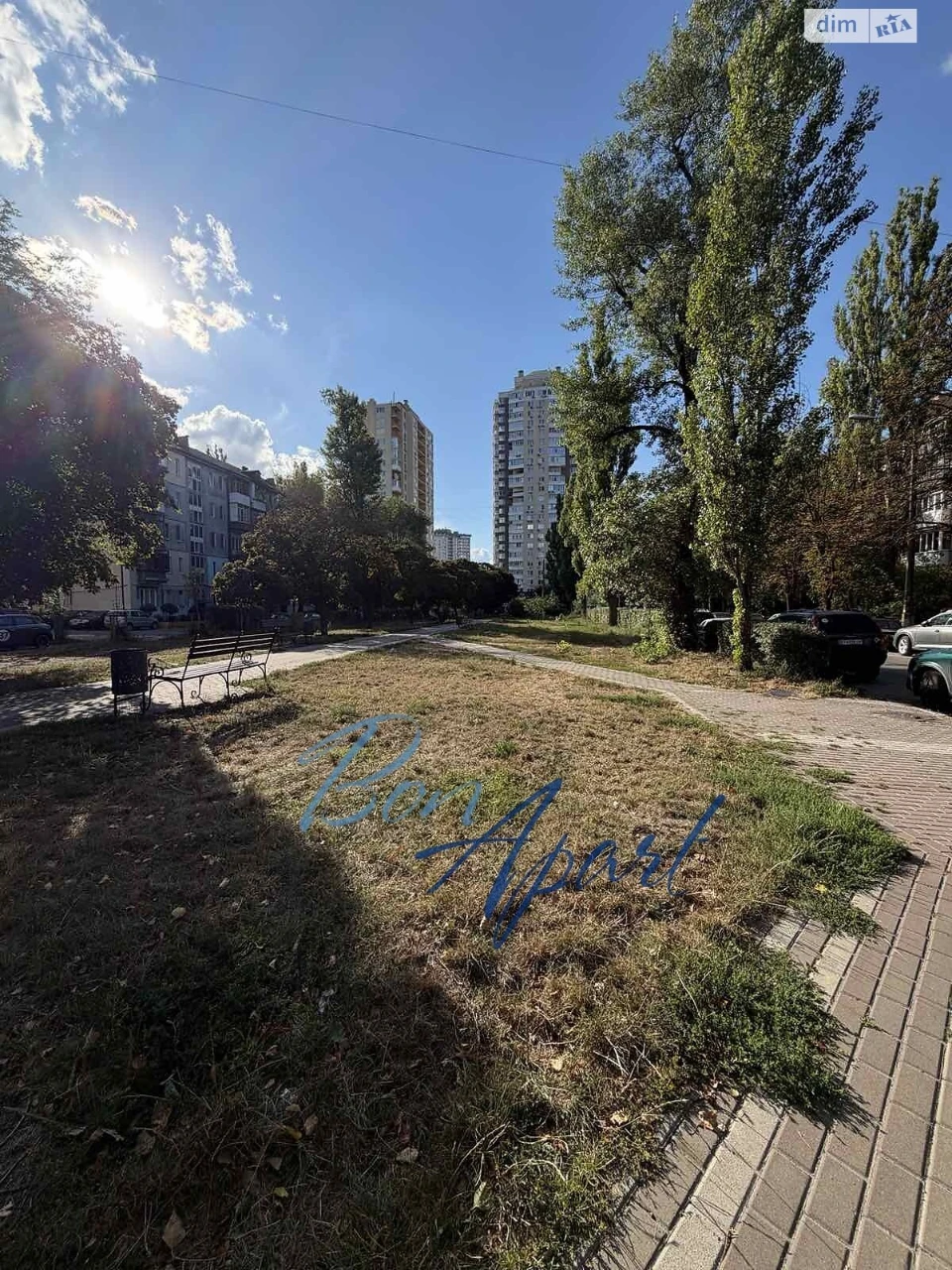 Продаж Квартира Першотравневий Масив