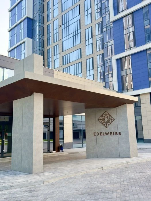 Найкраща ціна за м2! Edelweiss House Едельвейс Звіринецька 7