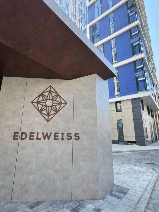 Найкраща ціна за м2! Edelweiss House Едельвейс Звіринецька 7