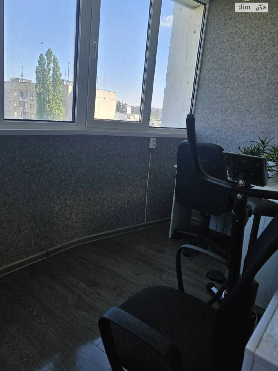 Продажа квартиры.