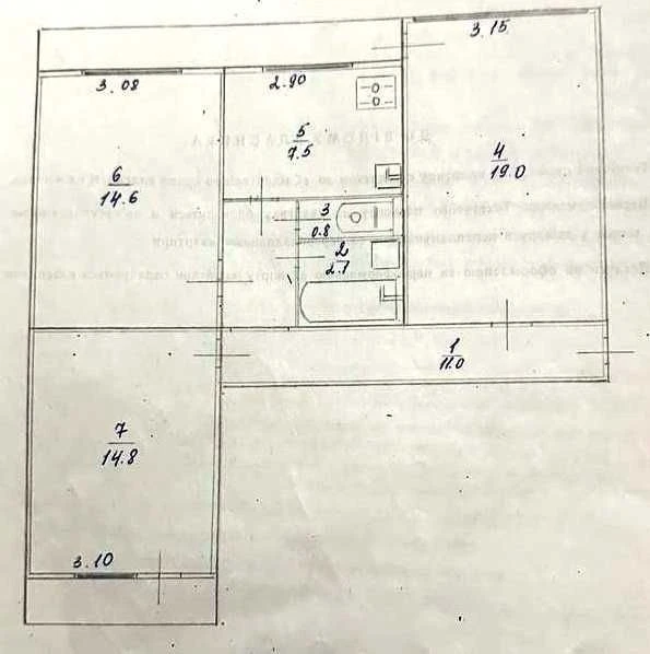 Продаж 3-к квартири БЕЗ КОМІСІЇ метро Академмістечко