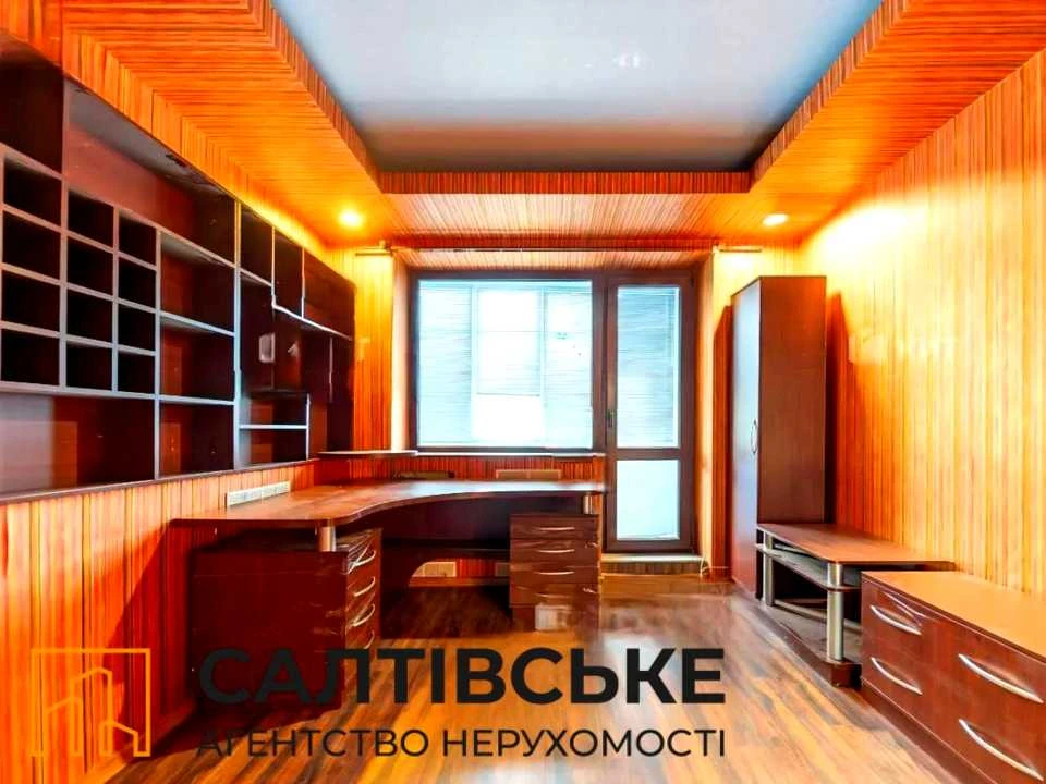 Apartment. Kharkiv, Unity St. (Krasnodarska)