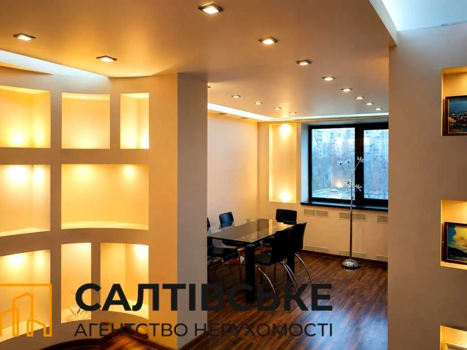 Apartment. Kharkiv, Unity St. (Krasnodarska)
