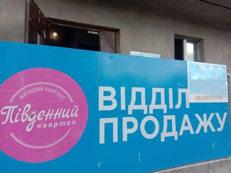 1к - 40м2-з гардеробною "АВТОНОМНЕ ОПАЛЕННЯ! Київ вул. Стеше