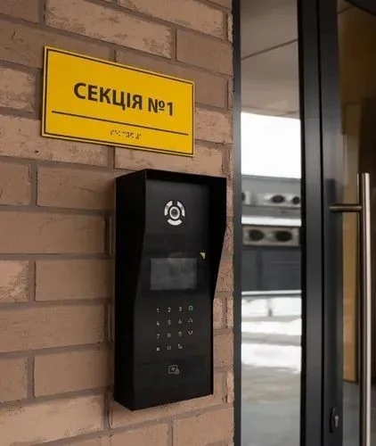 2 кімната квартира Голосіївський /Голосеевский булинок з пар