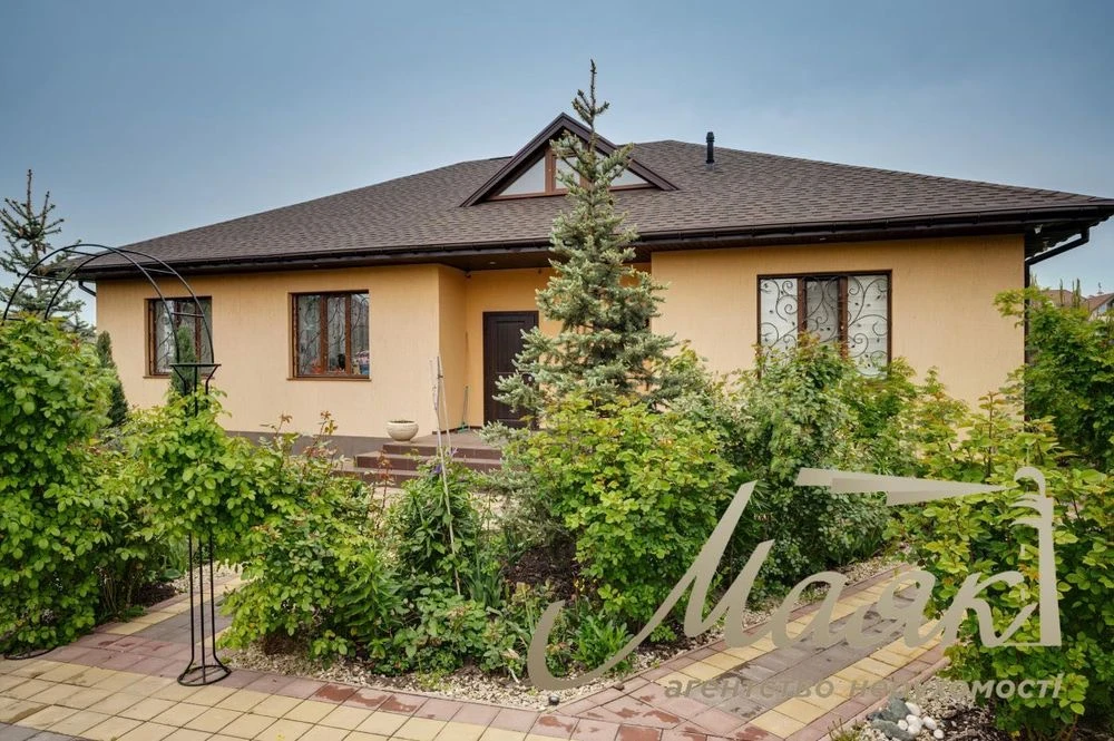 Срочно! Супер цена. Продам однокомнатную квартиру.