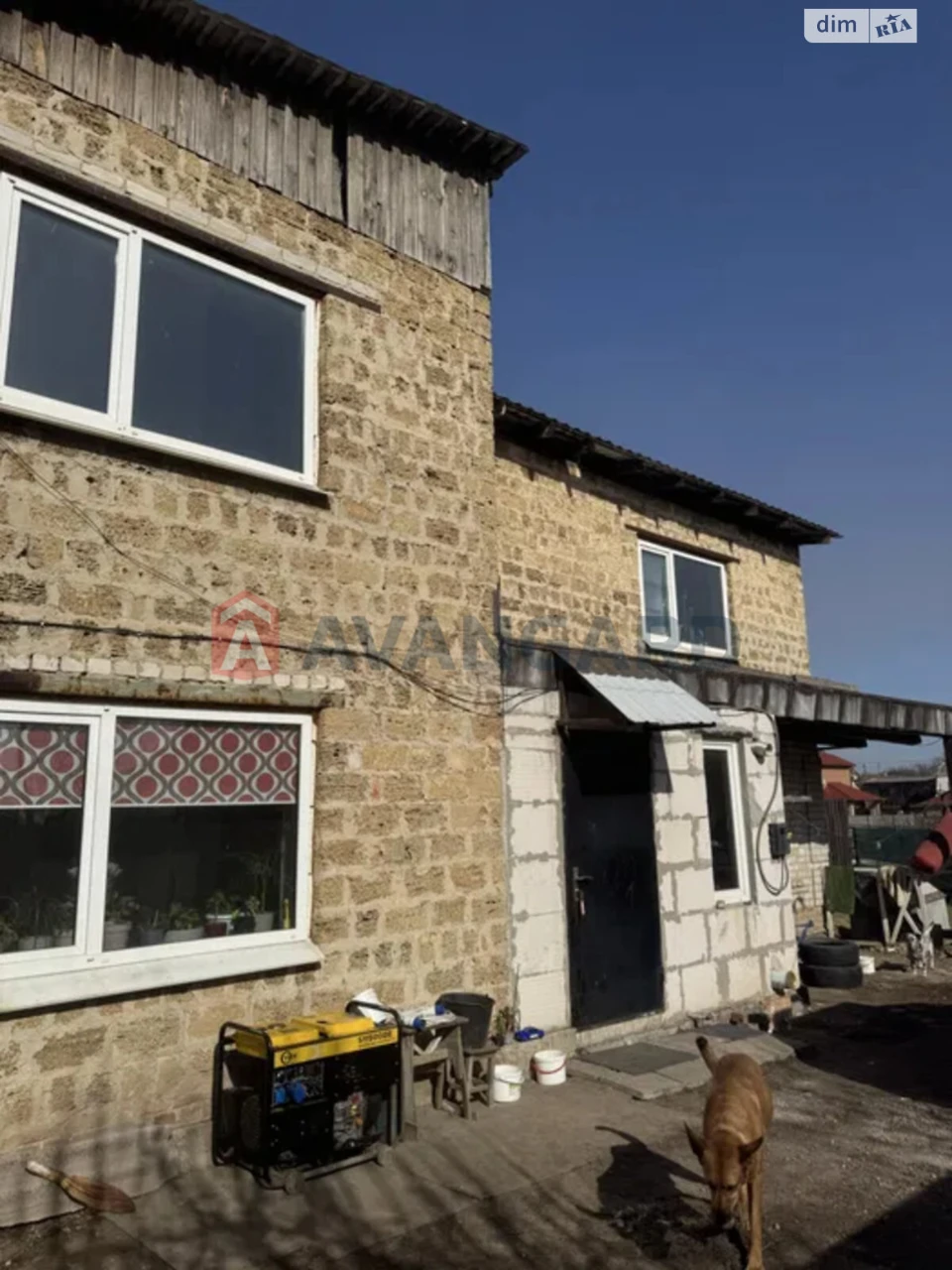 House for sale Dniprovsky (Leninsky)