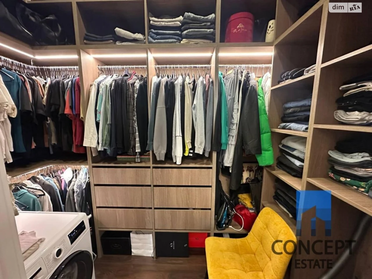 Продажа Центр