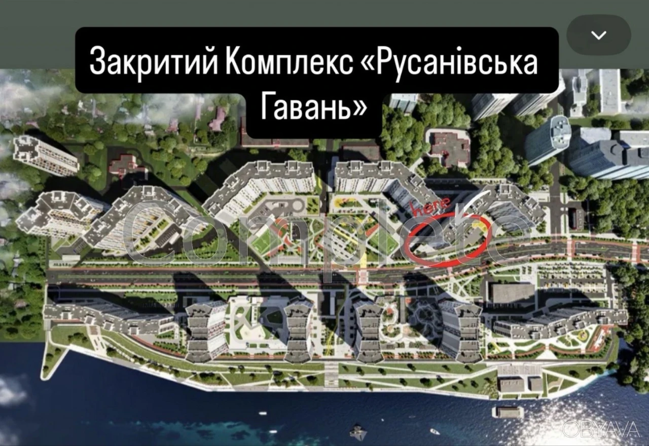 2-room apartment, 77.2 sq.m.