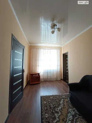 Продажа Центр