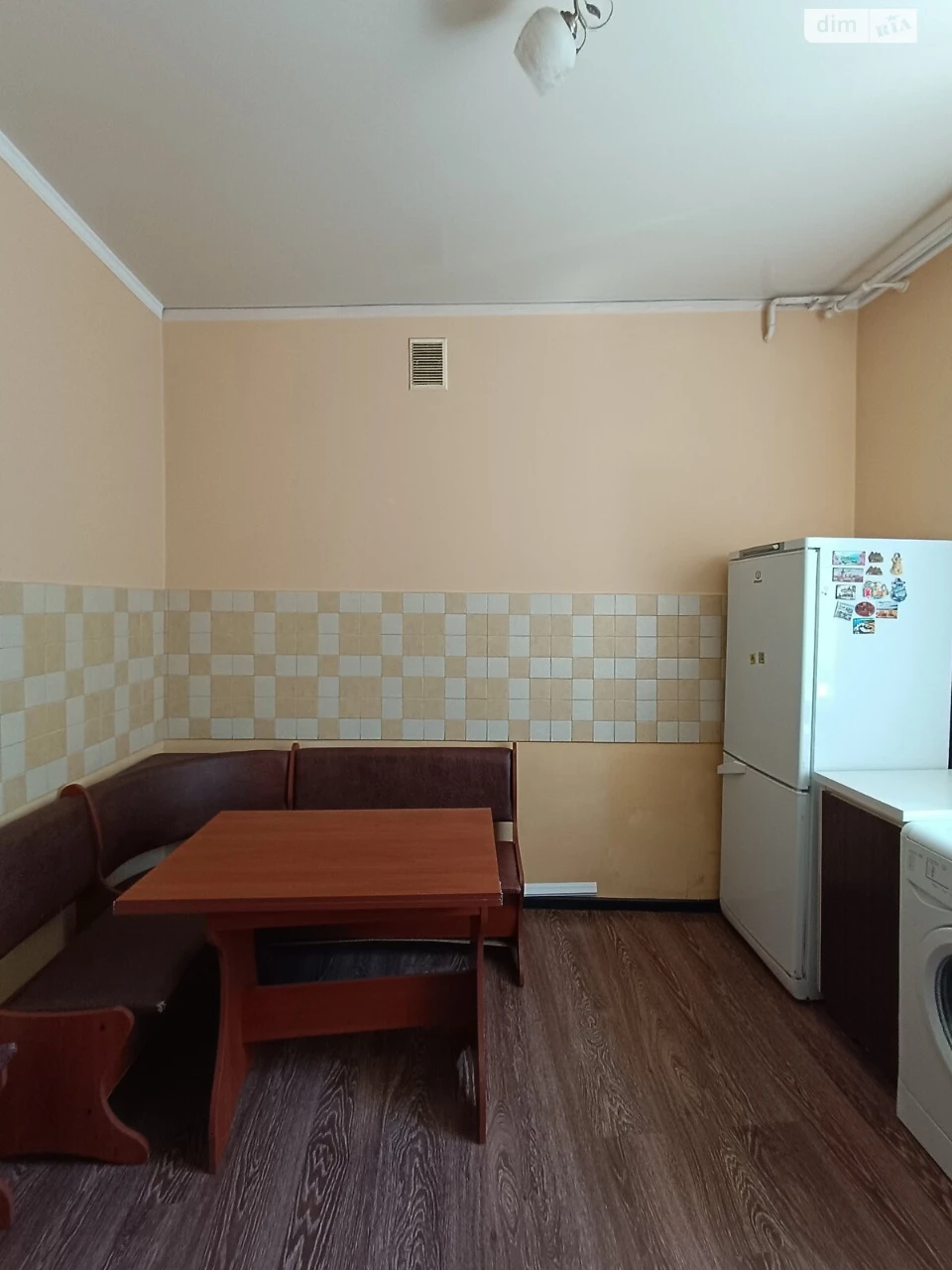 Продажа Центр