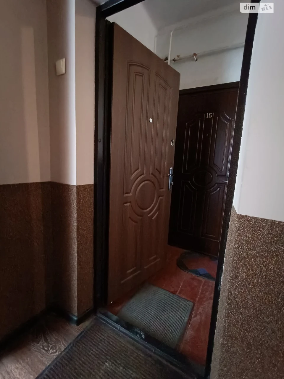 Продажа Центр