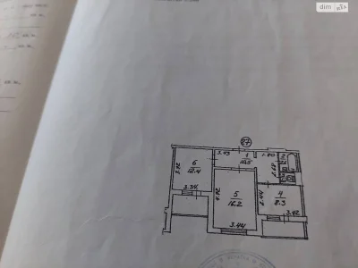 Продажа квартир ДВРЗ