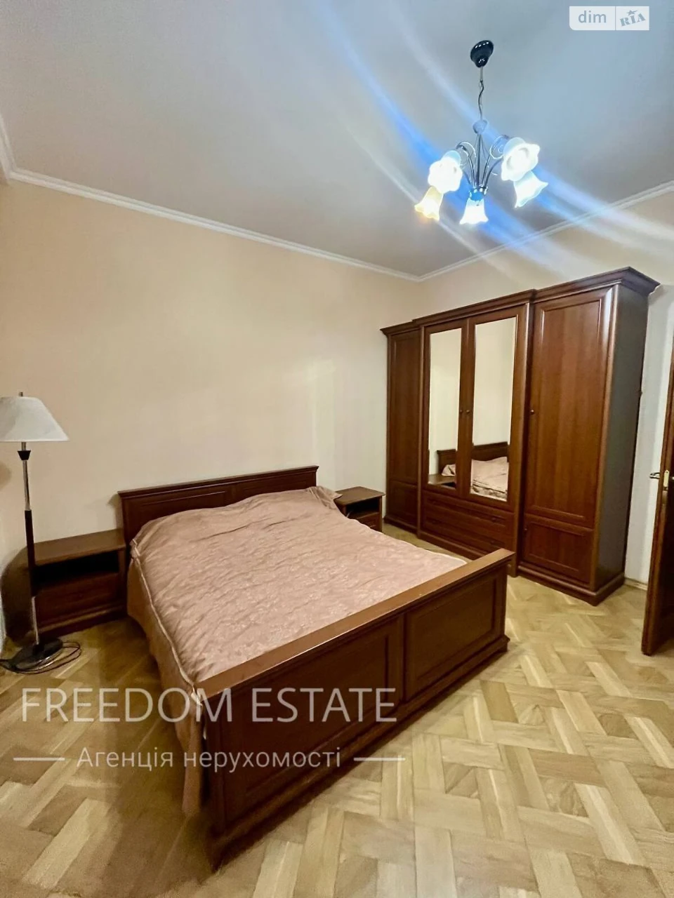 For sale Apartment Rubanivka