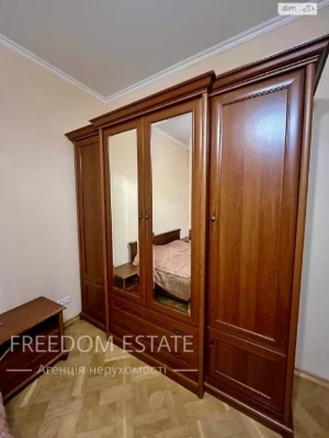 For sale Apartment Rubanivka