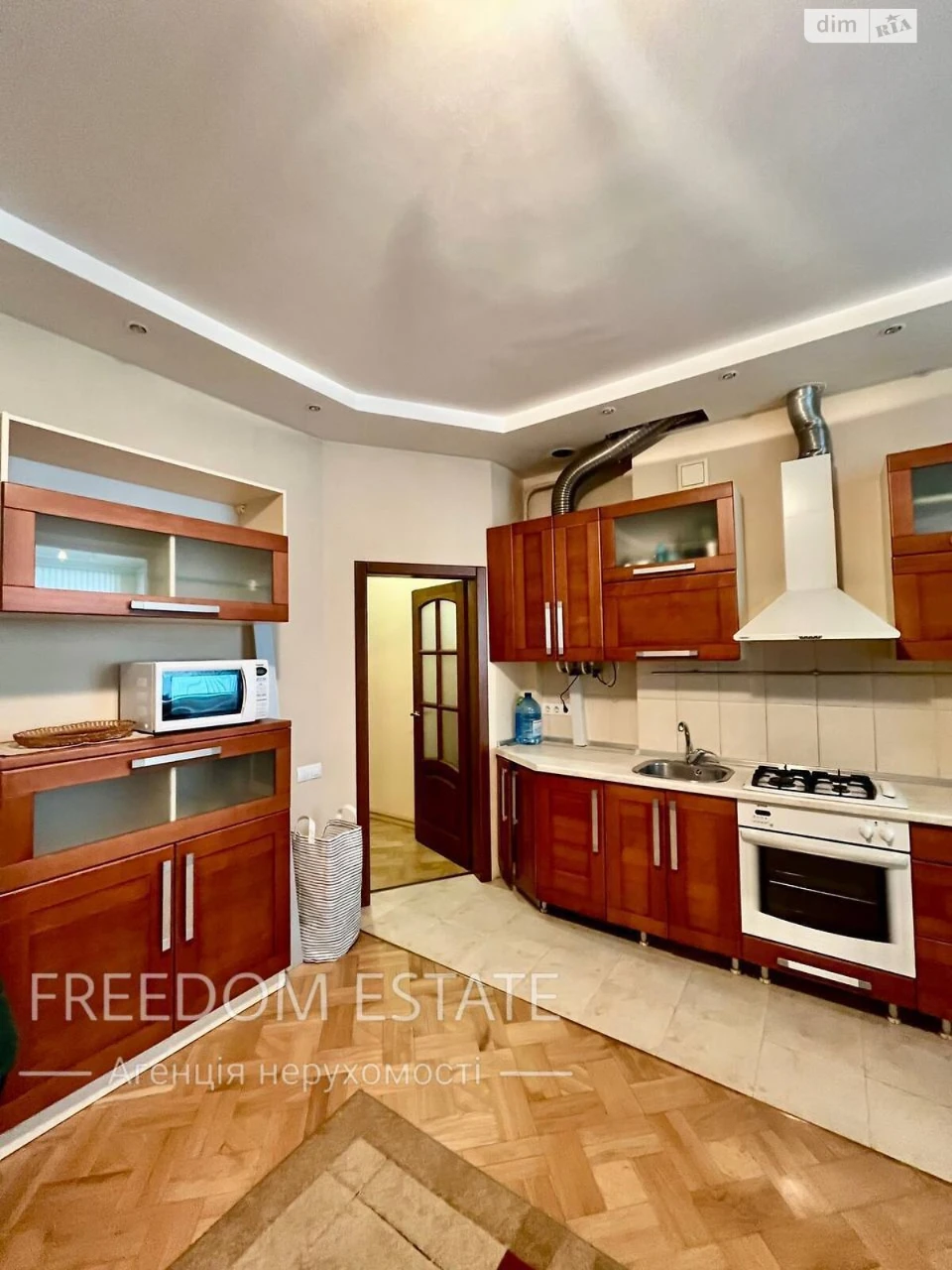 For sale Apartment Rubanivka