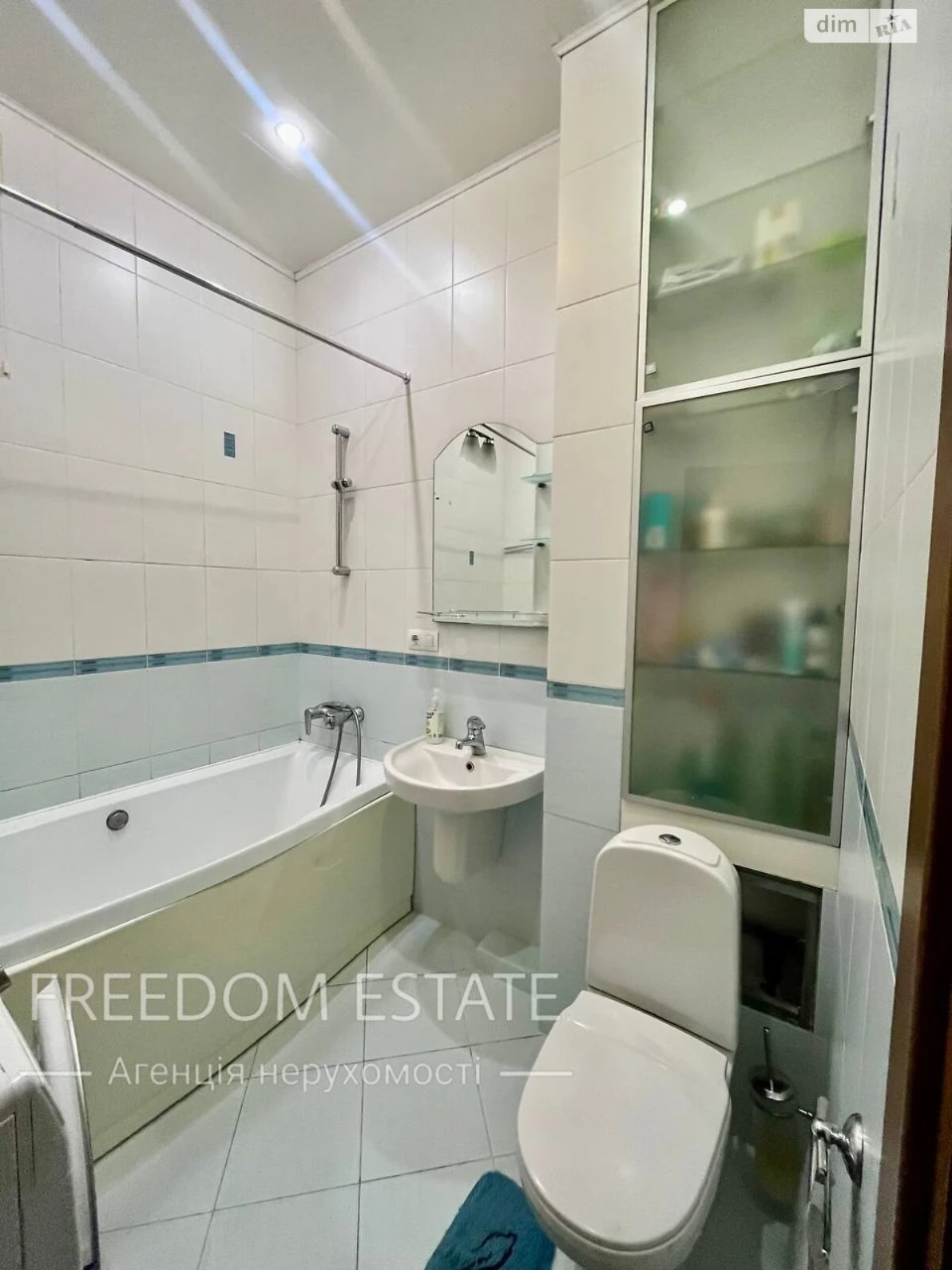 For sale Apartment Rubanivka